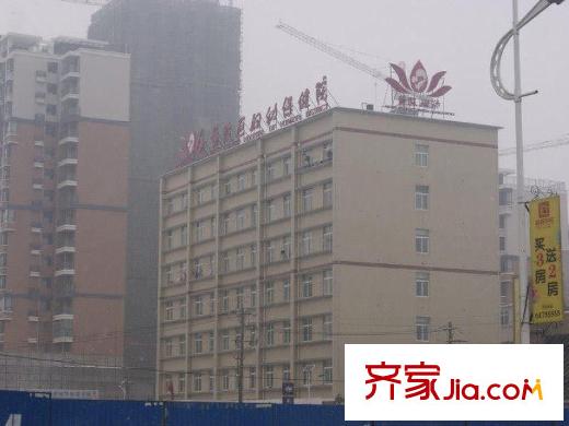 漢飛洋房印象周邊婦幼保健院