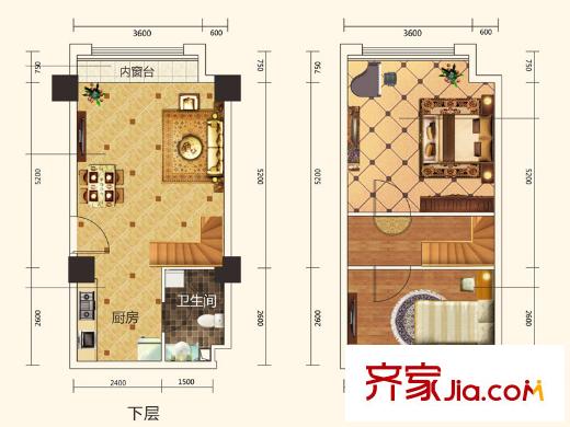 觀瀾國際9號(hào)樓A戶型 2室2廳1衛(wèi)1廚