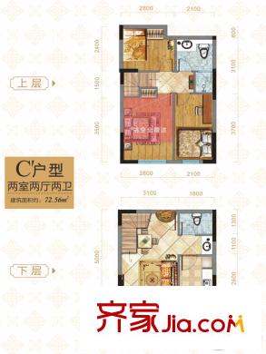 華享雕墅1號(hào)樓C1戶型 2室2廳2衛(wèi)