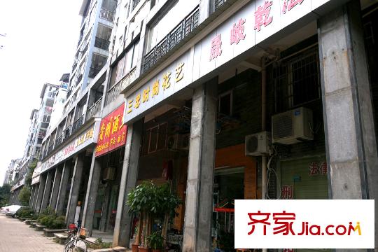 華享雕墅周邊店鋪