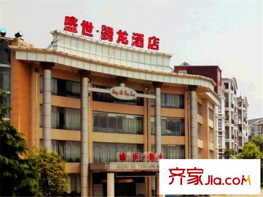 綠地美湖周邊賓館