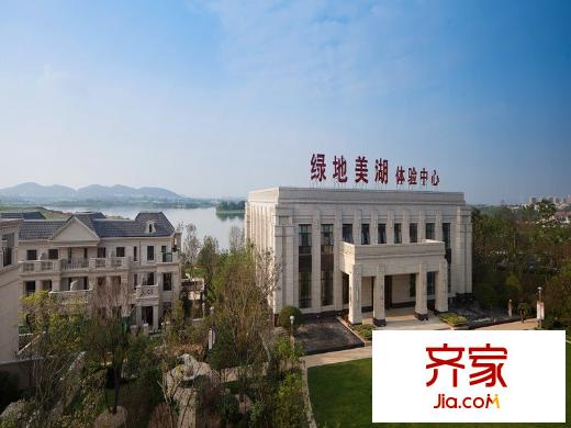 綠地美湖