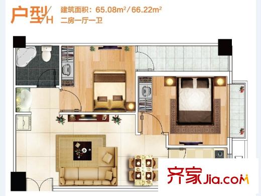 奧特萊斯V公寓B12棟和B11A棟H戶(hù)型65平 2室2廳1衛(wèi)1廚