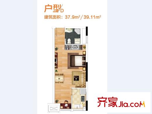 奧特萊斯V公寓B12棟和B13A棟D戶型37平 1室1廳1衛(wèi)1廚