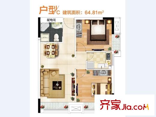 奧特萊斯V公寓B12棟和B13A棟C戶型64平 2室2廳1衛(wèi)1廚
