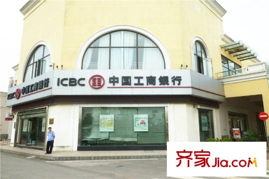奧特萊斯V公寓周邊配套工商銀行