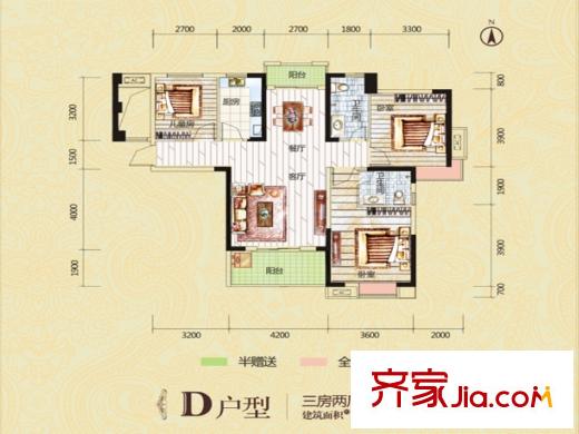 萬錦公館1#樓D戶型 3室2廳2衛(wèi)1廚