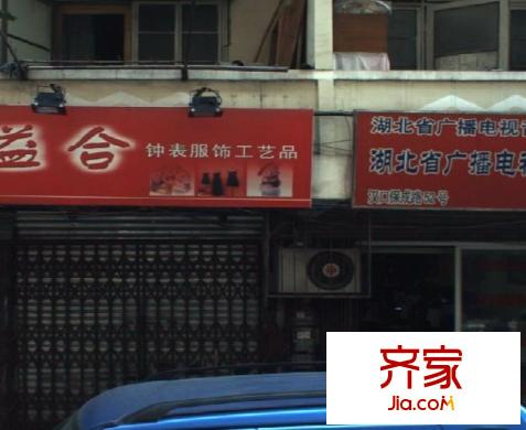 保成路小區(qū)外景圖 