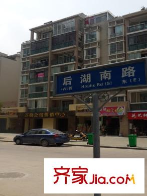 萬錦公館周邊指路牌