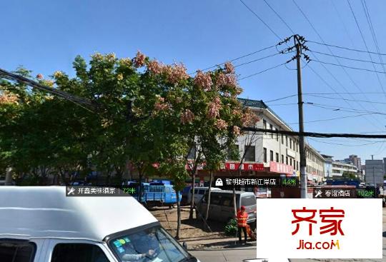 二七新村外景圖 