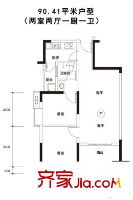 中建東湖明珠2號樓90.41平米戶型 2室2廳1衛(wèi)1廚