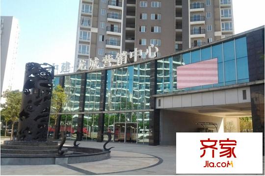 中建龍城營銷中心門口（20150320）
