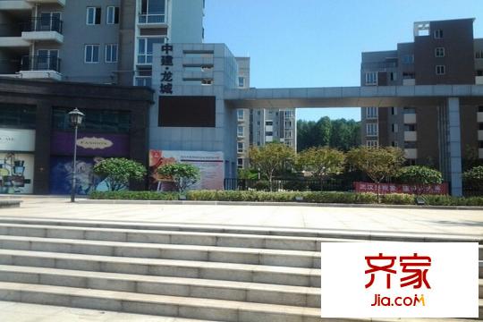 中建龍城小區(qū)大門（20150320）
