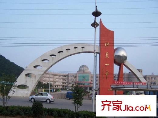 中建龍城周邊江夏一中