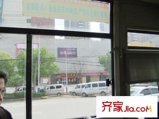 中建龍城周邊美其樂