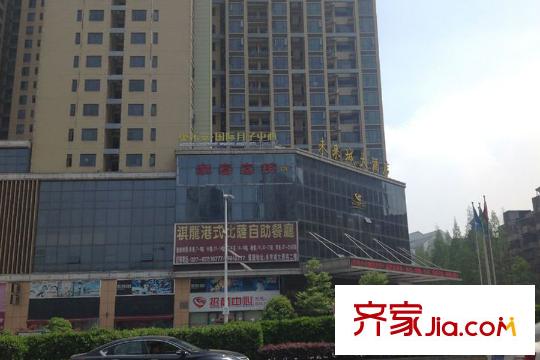 泓悅府洛倫佐公寓周邊未來(lái)城大酒店
