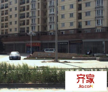 漢口花園五期外景圖清桐閣 