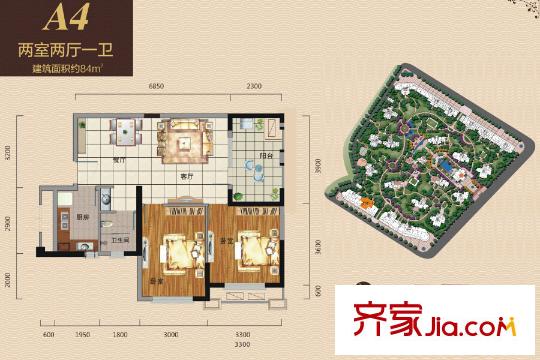龍陽1號21號樓A4戶型 2室2廳1衛(wèi)1廚