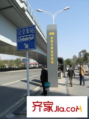 百步亭?金橋匯配套圖周邊公交站