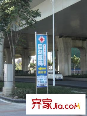 百步亭?金橋匯配套圖周邊后湖醫(yī)院