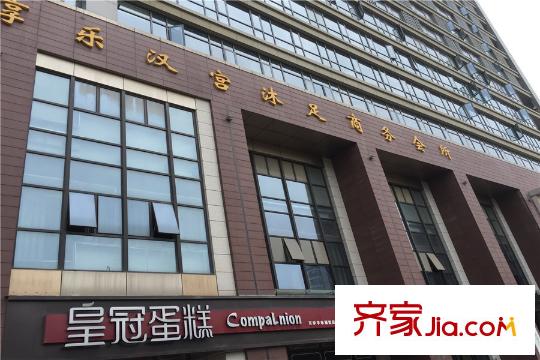 幸福時代周邊商務會所