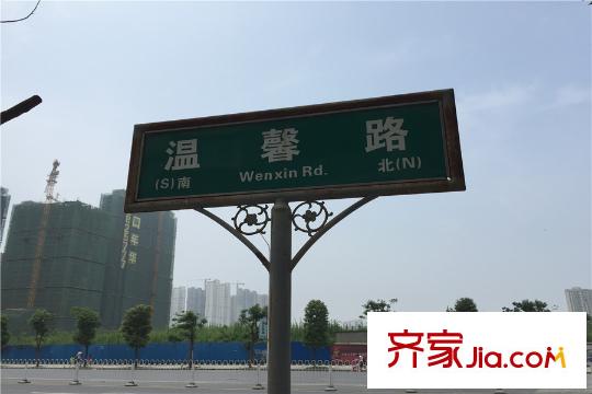 幸福時代周邊溫馨路口