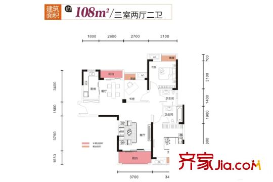 光谷悅城1、2、3、5、6號樓108平米戶型 3室2廳2衛(wèi)1廚