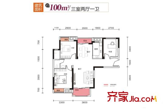 光谷悅城1、6號樓100平米戶型 3室2廳1衛(wèi)1廚