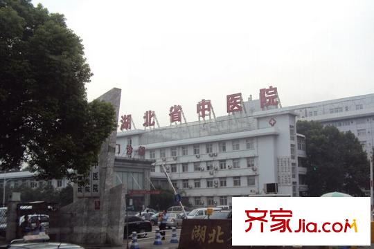 光谷悅城周邊醫(yī)院