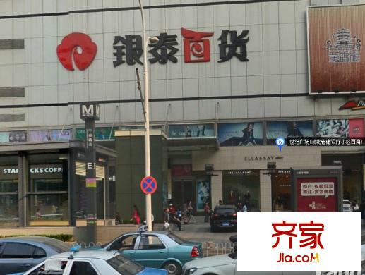 省建設(shè)廳宿舍外景圖