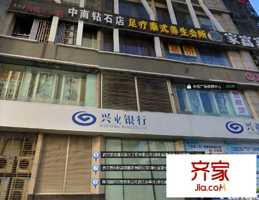 省建設(shè)廳宿舍外景圖