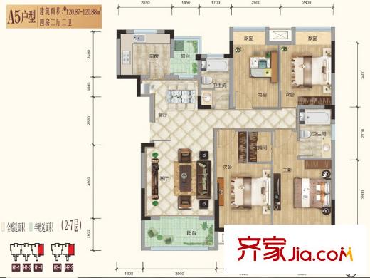 北大資源山水年華H1、H2號(hào)樓A5戶(hù)型 4室2廳2衛(wèi)1廚