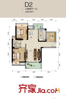 北大資源山水年華G1、G2號(hào)樓D2戶(hù)型 3室2廳1衛(wèi)1廚