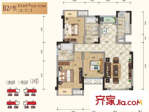 北大資源山水年華H3、H4、H5、H6號(hào)樓B2戶(hù)型 3室2廳2衛(wèi)1廚