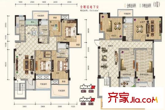 北大資源山水年華H3、H5號(hào)樓B4戶(hù)型 4室2廳2衛(wèi)1廚