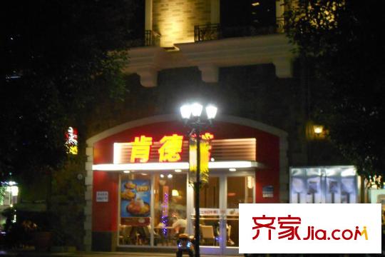 北大資源山水年華周邊肯德基