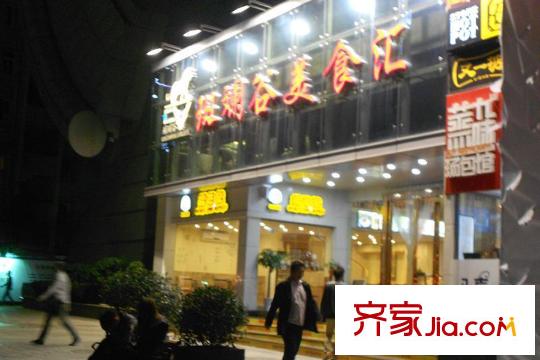 北大資源山水年華周邊美食匯