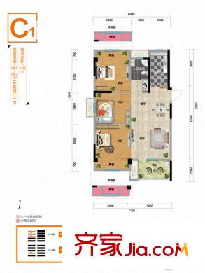 漢陽滿庭春MOMΛ1、3、6、8#樓C1戶型 3室2廳1衛(wèi)1廚