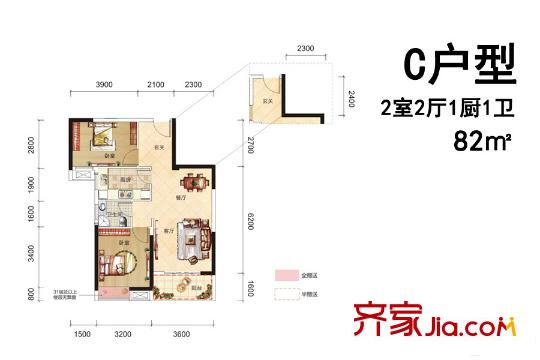 星光國(guó)際1-5#樓C戶型 2室2廳1衛(wèi)1廚