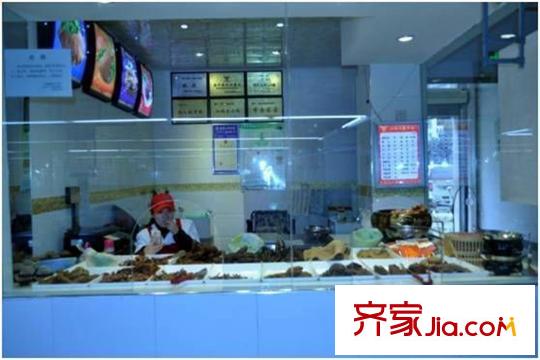 星光國(guó)際周邊菜市場(chǎng)