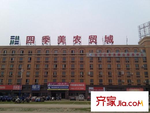 漢北廣場周邊農(nóng)貿(mào)市場