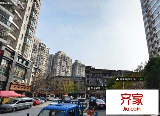 百帝苑外景圖