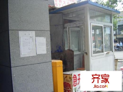 崇仁新都