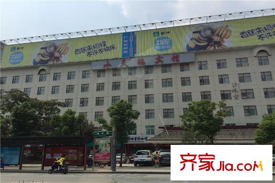 華發(fā)中城薈周邊小天鵝賓館