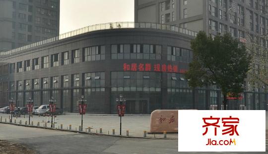 武漢名爵外景圖武漢  
