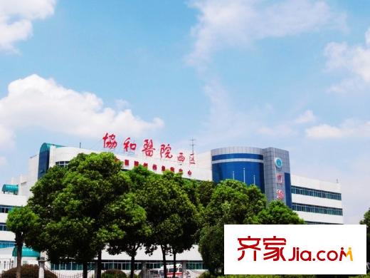武漢名爵配套圖周邊協(xié)和醫(yī)院西區(qū)