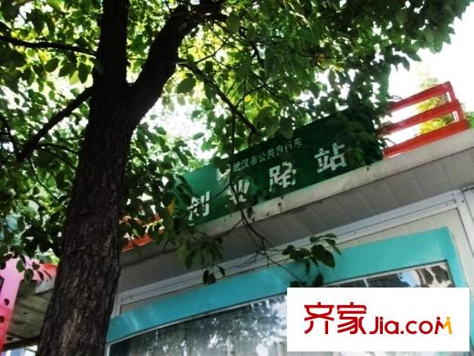 武漢名爵配套圖周邊自行車租借亭