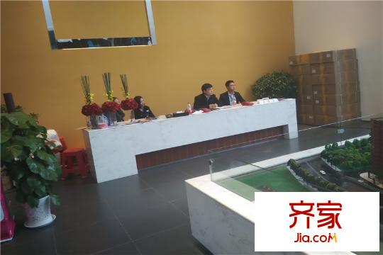 華虹領(lǐng)航城售樓部（20141217）