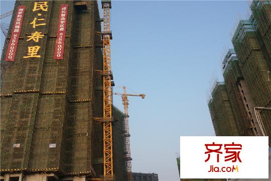 中民仁壽里2#和1#在建實景(20150321)
