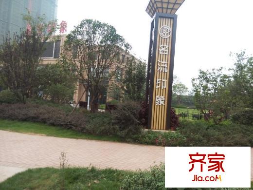 名流印象售樓部綠化（20140911）